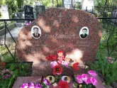 Захоронение ID 193224