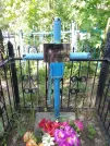 Захоронение ID 193242
