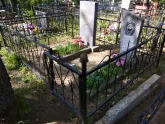 Захоронение ID 193251
