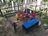 Захоронение ID 193253