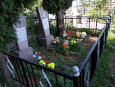 Захоронение ID 193296