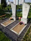 Захоронение ID 193369