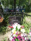 Захоронение ID 193444