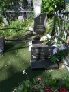 Захоронение ID 193454