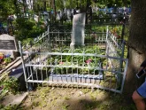 Захоронение ID 193483
