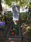 Захоронение ID 193568