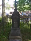 Захоронение ID 193639