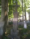 Захоронение ID 194510