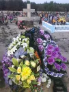 Захоронение ID 194512