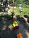 Захоронение ID 194907