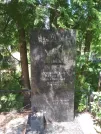 Захоронение ID 194909