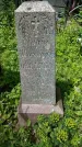 Захоронение ID 193873