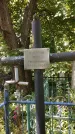 Захоронение ID 193892