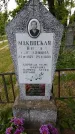 Захоронение ID 193979