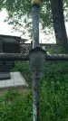 Захоронение ID 194194