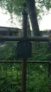 Захоронение ID 194254