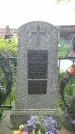Захоронение ID 194270