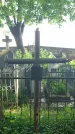 Захоронение ID 194275