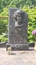 Захоронение ID 194311
