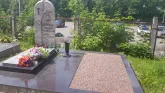 Захоронение ID 194312