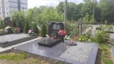 Захоронение ID 194314