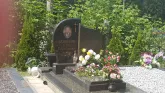 Захоронение ID 194315