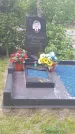 Захоронение ID 194316