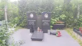 Захоронение ID 194320