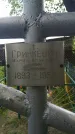 Захоронение ID 194326