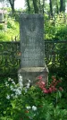 Захоронение ID 194465