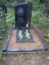 Захоронение ID 194346