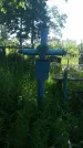 Захоронение ID 194537