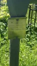 Захоронение ID 194581