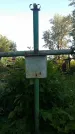 Захоронение ID 194694