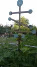 Захоронение ID 194695