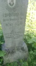 Захоронение ID 194715