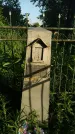 Захоронение ID 194731