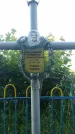 Захоронение ID 194770