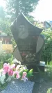 Захоронение ID 194797