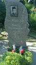Захоронение ID 194816