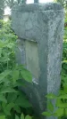 Захоронение ID 194896