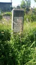 Захоронение ID 194899