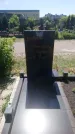 Захоронение ID 194938