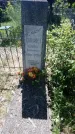 Захоронение ID 194961