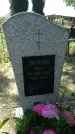 Захоронение ID 194982