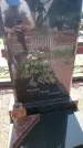 Захоронение ID 195001