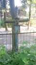 Захоронение ID 195132