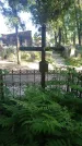 Захоронение ID 195135