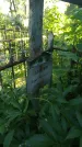 Захоронение ID 195154