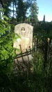 Захоронение ID 195189